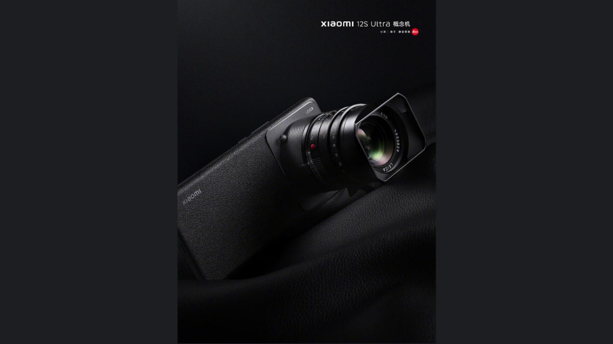 Xiaomi S Ultra Concept Phone Unveiled With Leica M Lens Mount