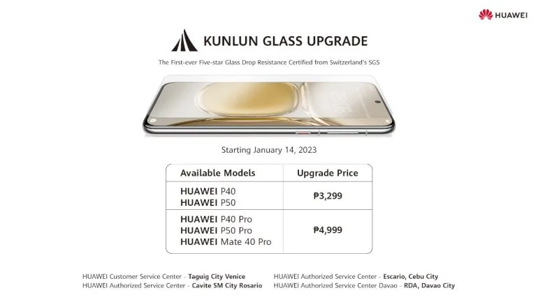 Huawei Kunlun Glass upgrade