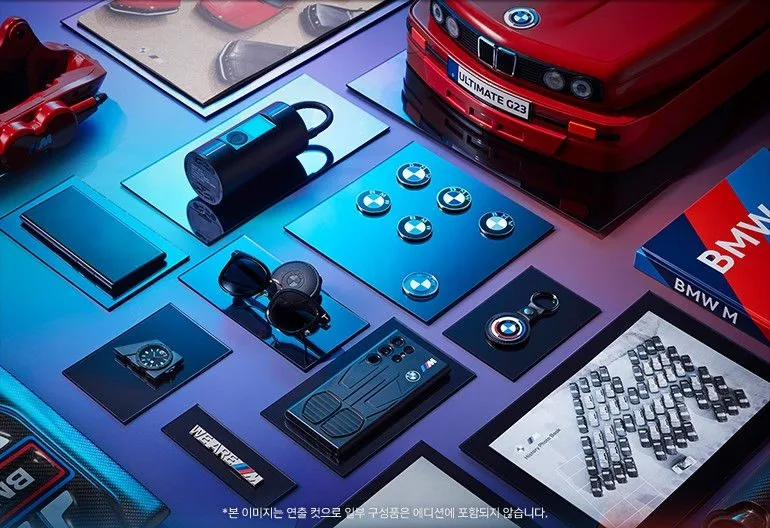 Samsung Galaxy S23 Ultra BMW M Edition - launch - accessories