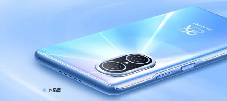 Huawei nova 10 Youth Edition - Crystal Blue