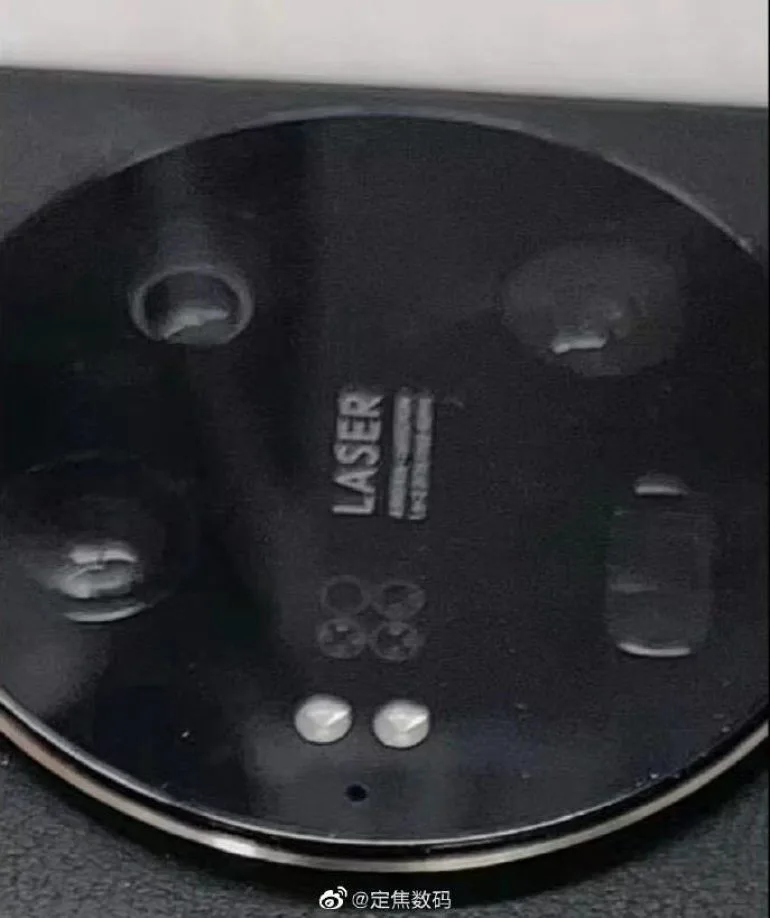 Xiaomi 13 Ultra - April launch - alleged back