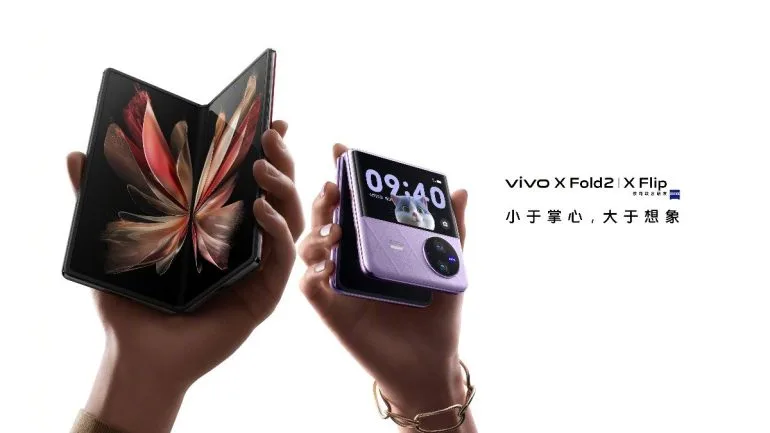 vivo X Fold2 and X Flip - launch date announcement
