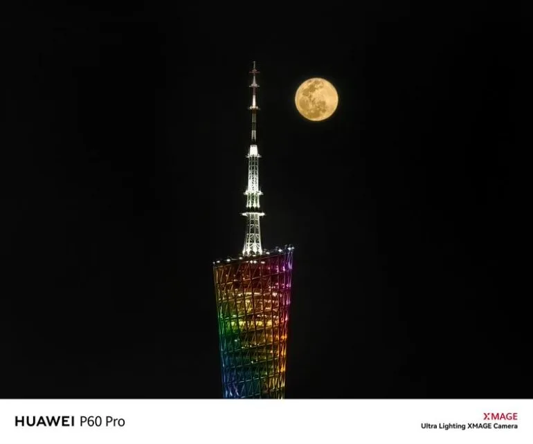 HUAWEI P60 Pro KV (1)