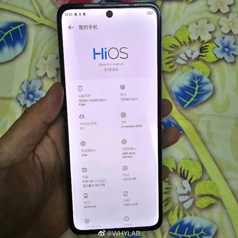 TECNO Phantom V Yoga - leaked live images - information screen