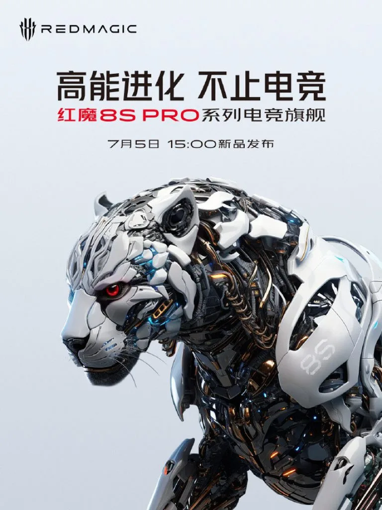 RedMagic 8S Pro launch date 2