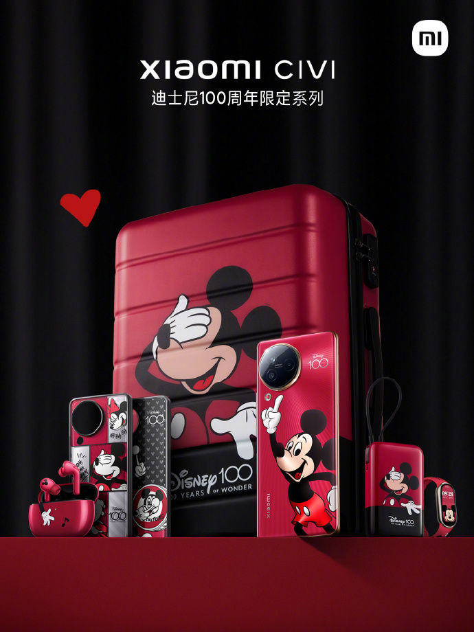 Xiaomi Civi 3 Disney 100th Anniversary Edition Introduced In China