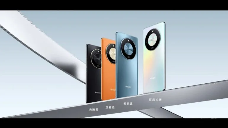 HONOR X50 China launch colors