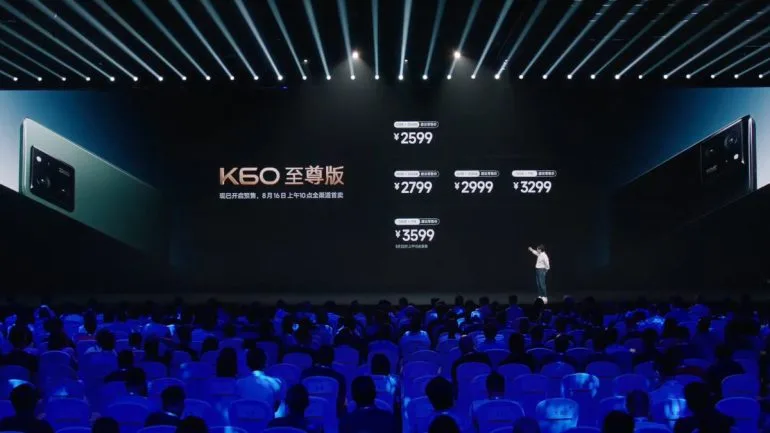 Redmi K60 Ultra launch price