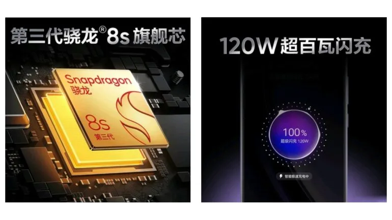 realme GT Neo6 JD pre order features