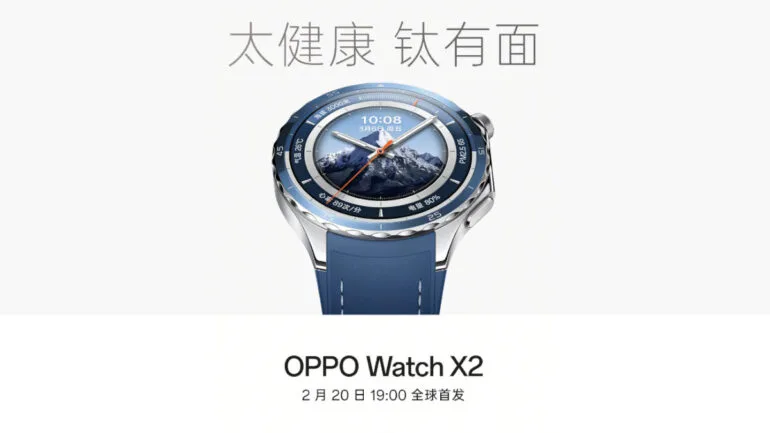 OPPO Find N5 global launch date 2