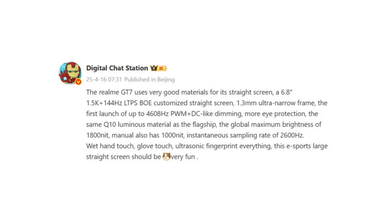 realme GT 7 display and Geekbench Digital Chat Station