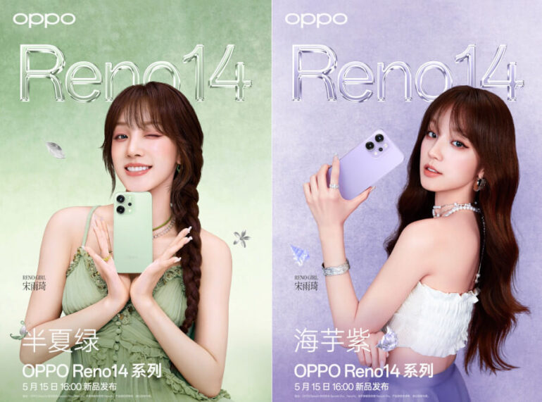 OPPO Reno14 series i dle Song Yuqi 1