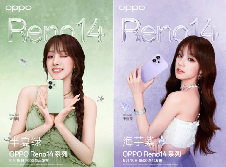 OPPO Reno14 series i dle Song Yuqi 1