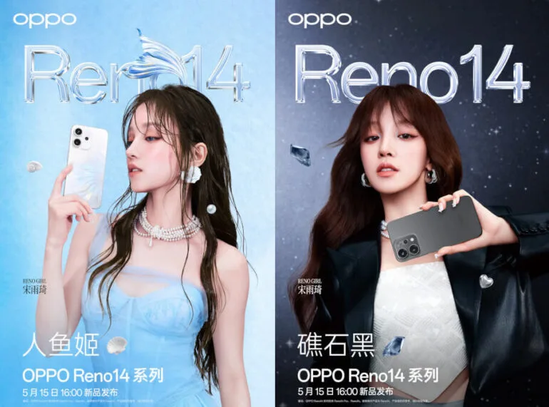 OPPO Reno14 series i dle Song Yuqi 2