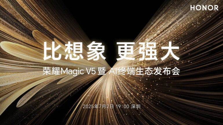HONOR Magic V5 launch date 1