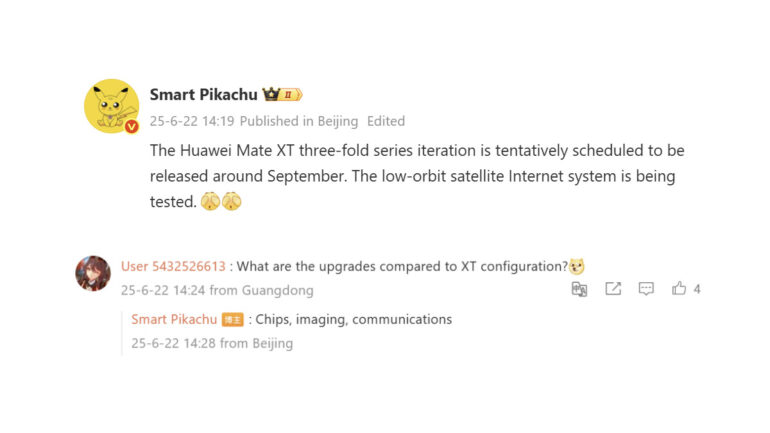 HUAWEI Mate XT 2 reported launch 1