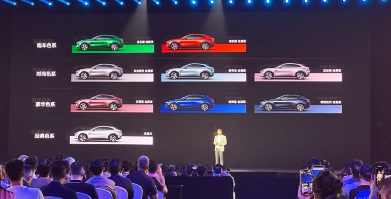 Xiaomi YU7 Body Color