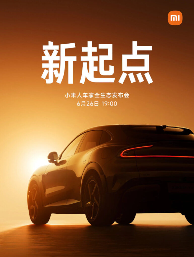 Xiaomi YU7 SUV China event 1