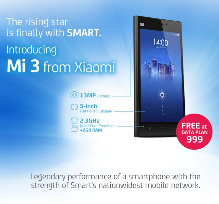 xiami-banner-2-882014