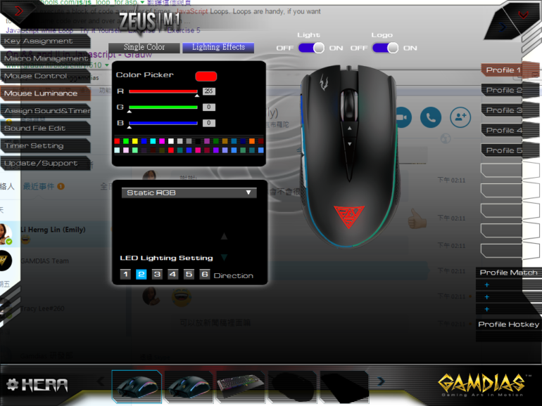 GAMDIAS Unveils Zeus Gaming Mouse Series