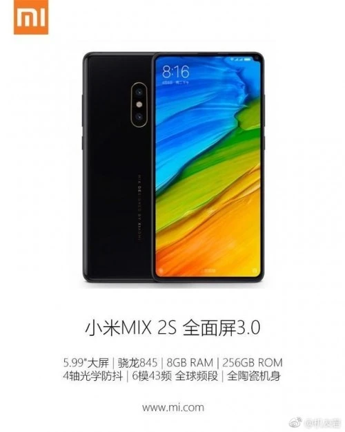 Mi Mix 2s 1