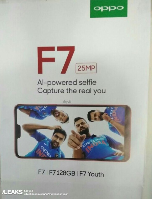 OPPO F7 Youth 1