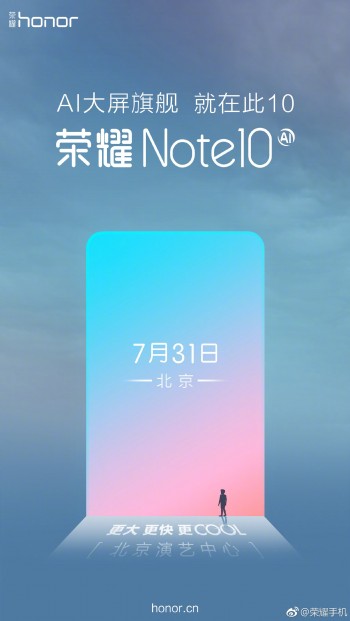 honor note 10 1
