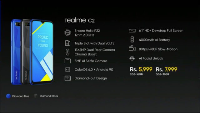 realme c2 specs price