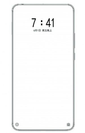 Xiaomi Design Front