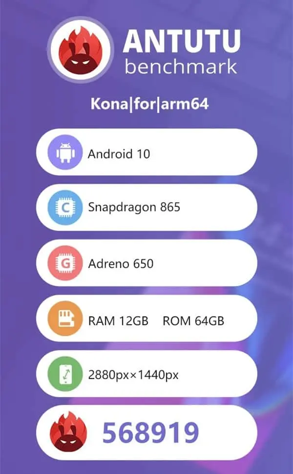 qualcomm-snapdragon-865-antutu-score