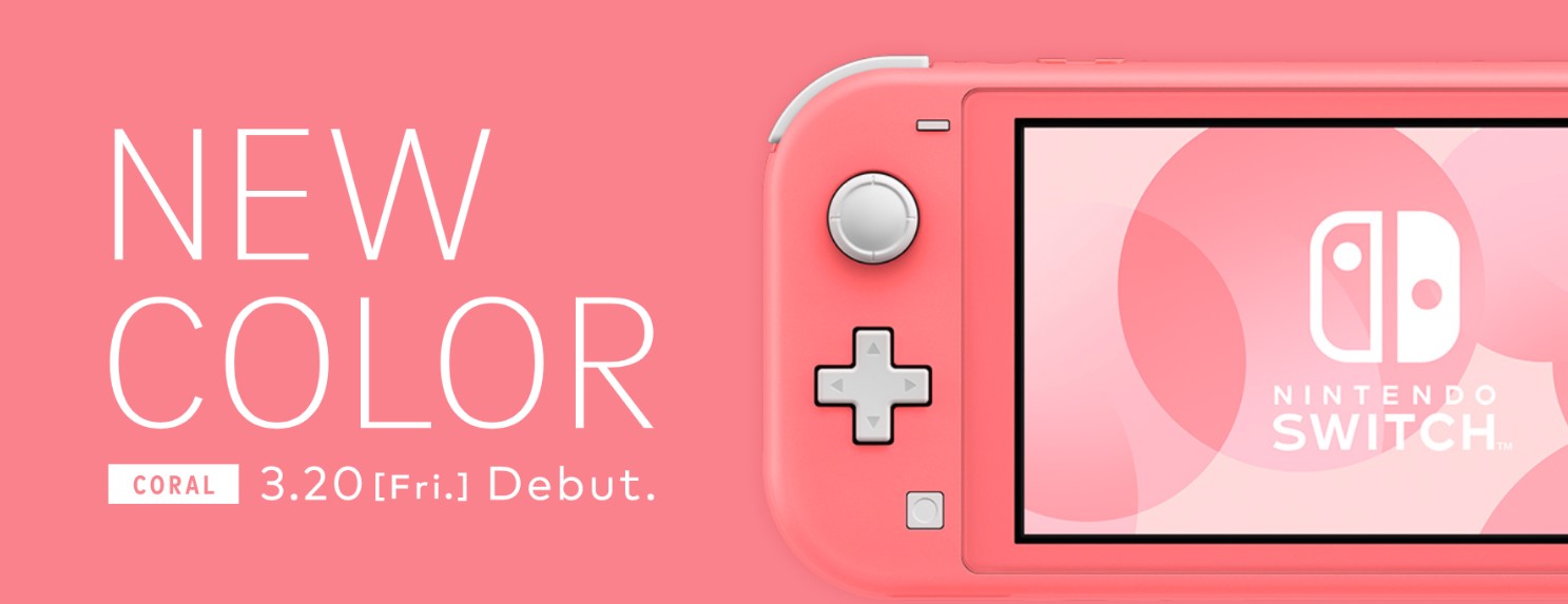 nintendo switch lite coral pink