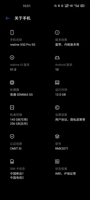 realme-x50-pro-5g-confirmed-2