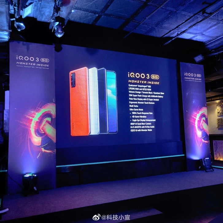 vivo-iqoo-3-5g-teased-2