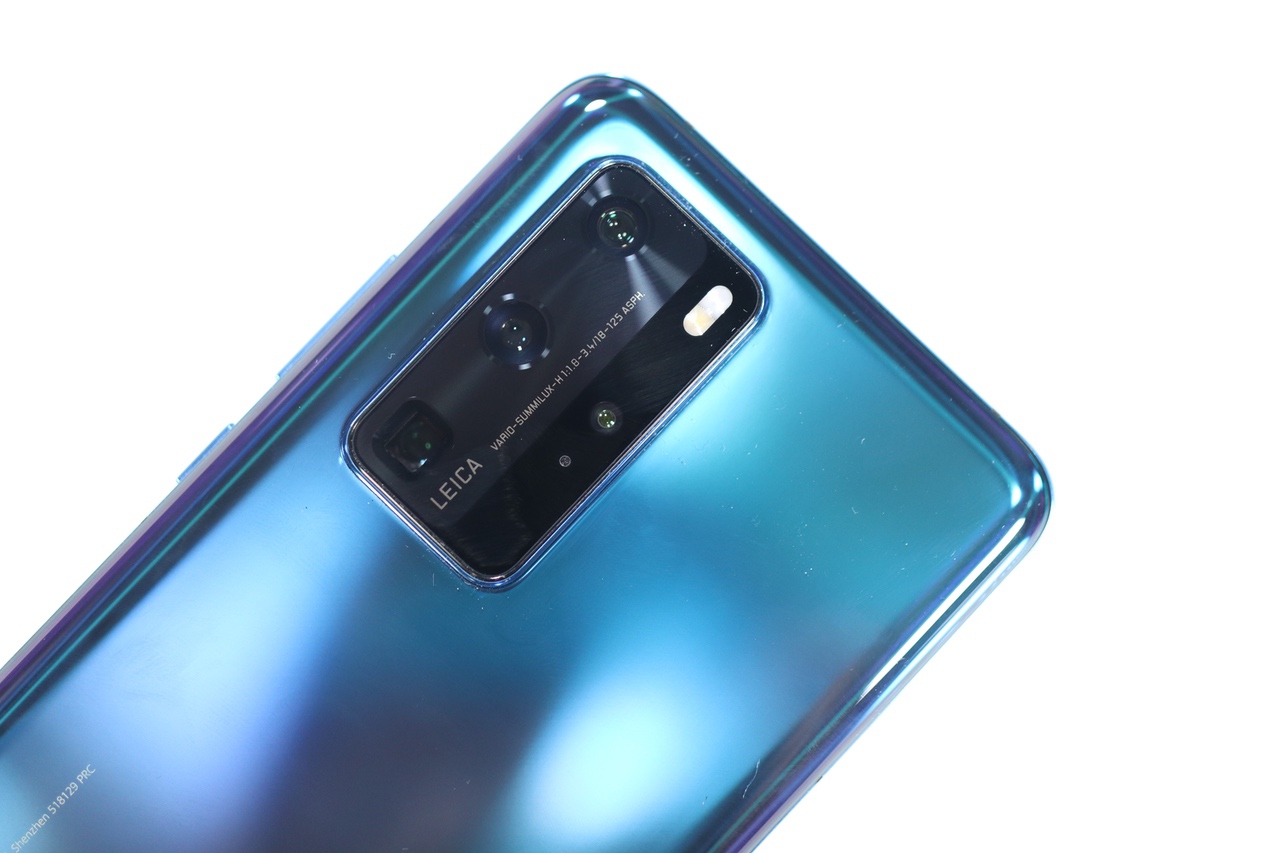 Huawei P40 Pro 19