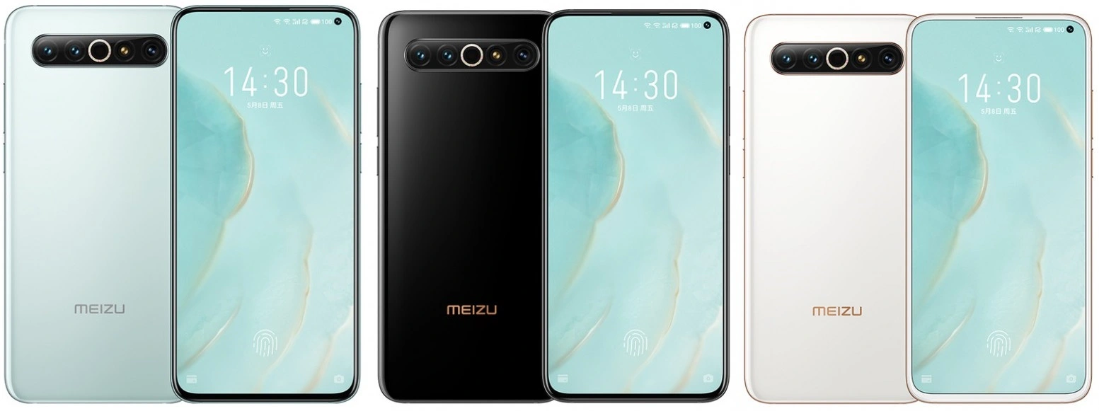 Meizu 17 Pro - 1