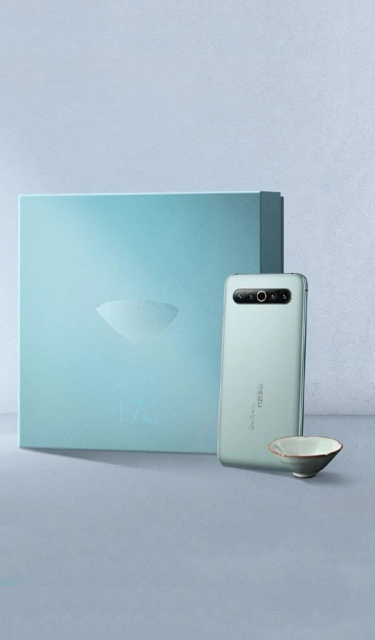 Meizu 17 Pro - Collectors Edition