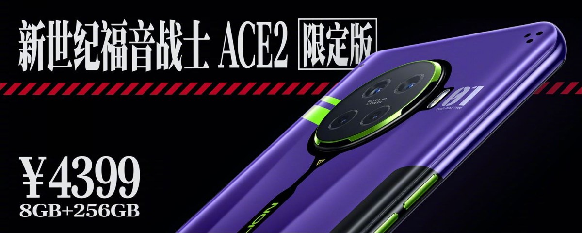 oppo-ace2-eva-limited-edition-price