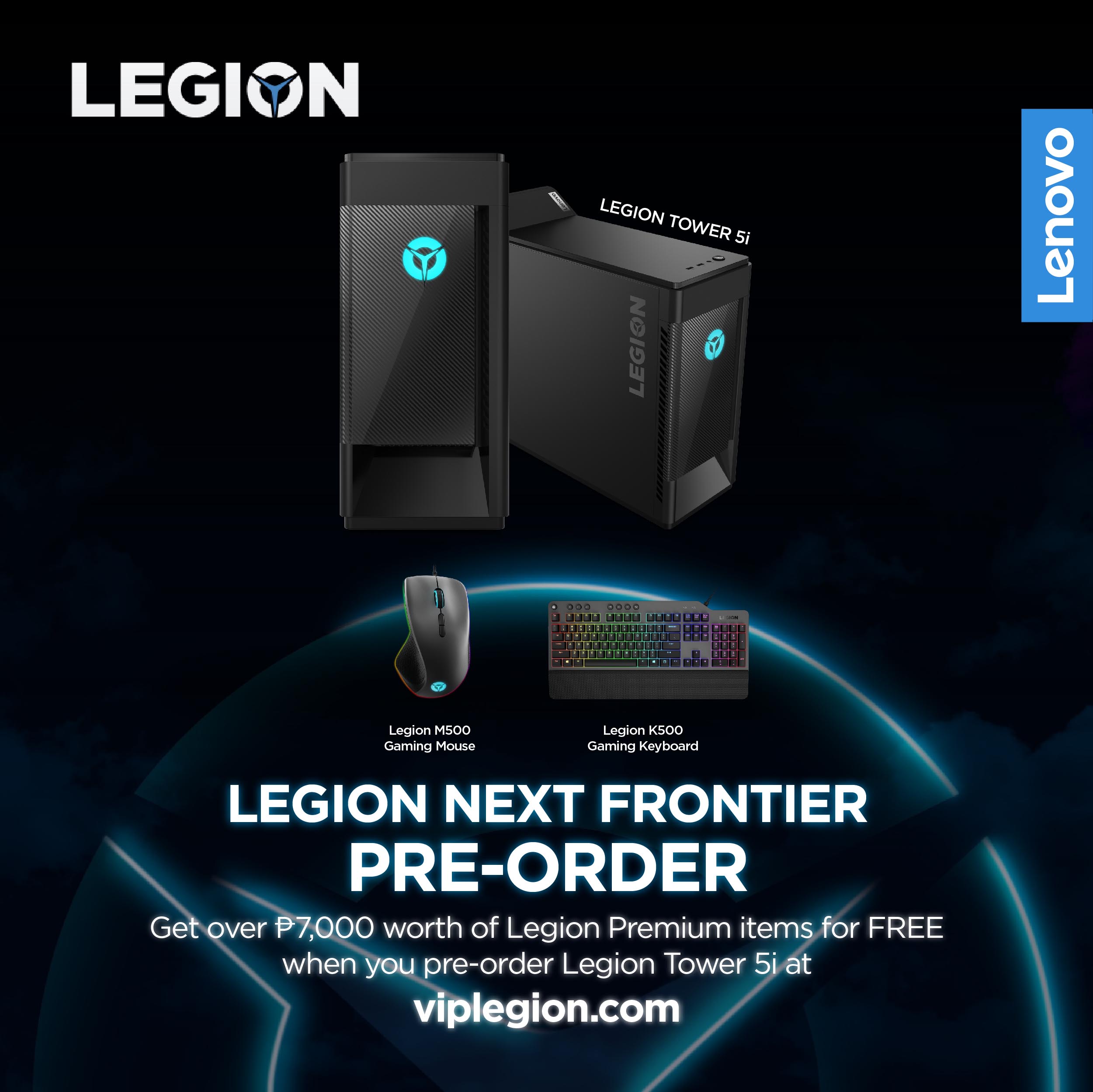 Legion Tower 5i_Legion x Pre-order