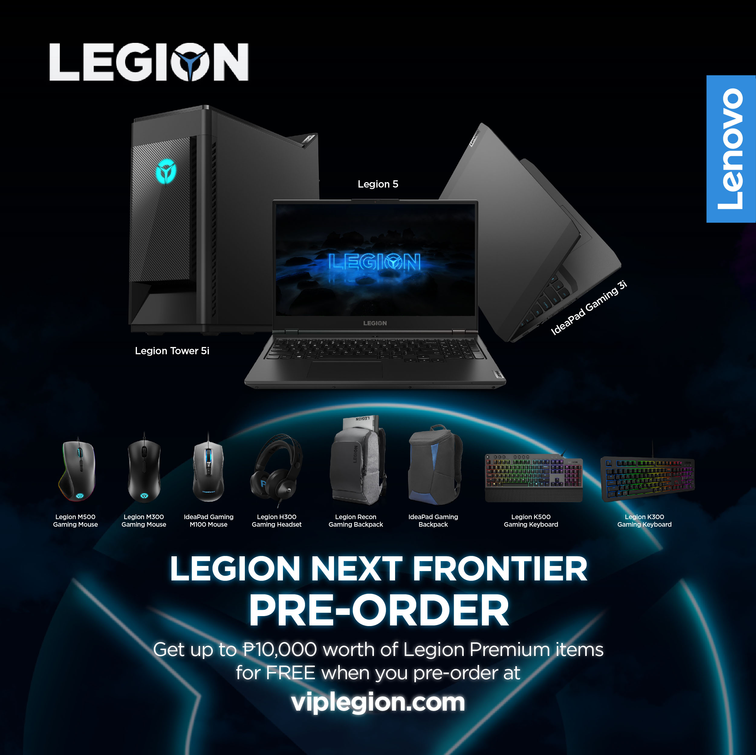 Legion x Pre-order_All