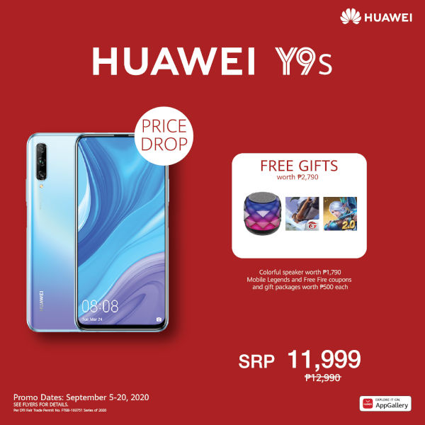 huawei-super-5g-deals-y9s