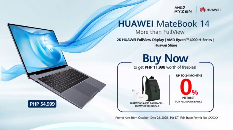 Huawei matebook 14 драйвера