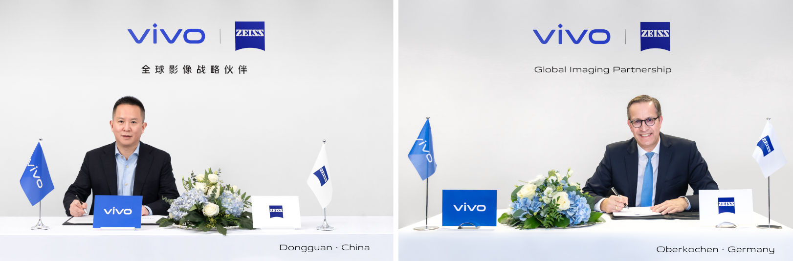vivo-and-zeiss-partnership