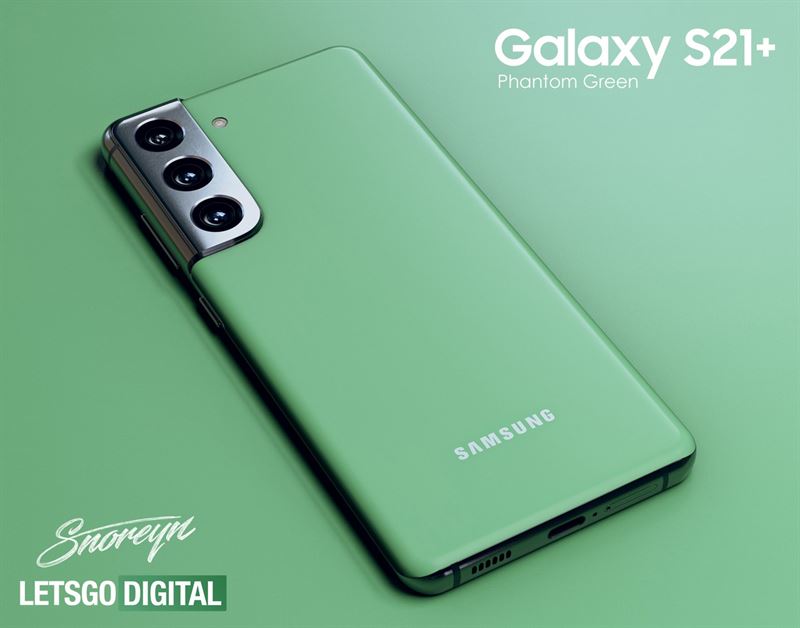 Galaxy S21+ Phantom Green