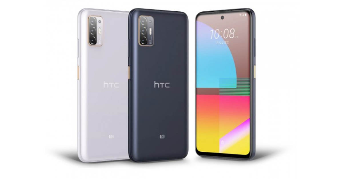 HTC Desire 21 Pro 5G - 2