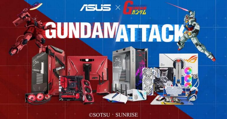 ASUS x GUNDAM - 2