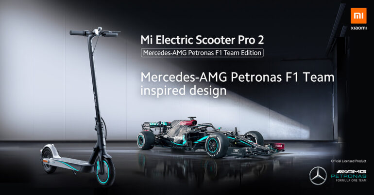 Mi Electric Scooter Pro 2 - Mercedes AMG Ed 3
