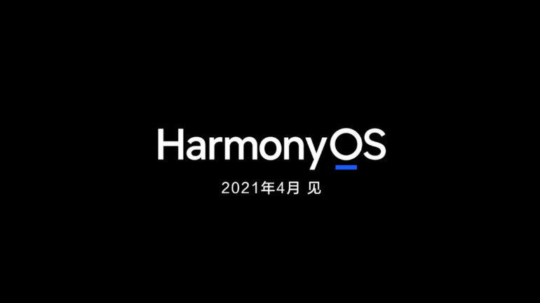 huawei-harmonyos-flagship