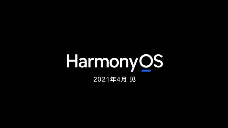 huawei-harmonyos-flagship