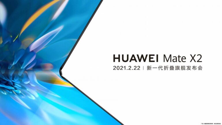 huawei-mate-x2-february-22-launch