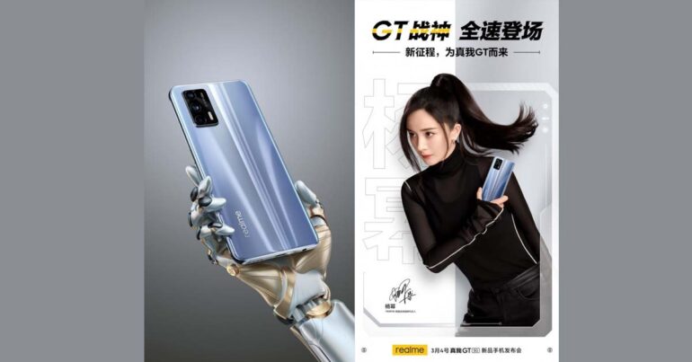 realme GT 5G - 3